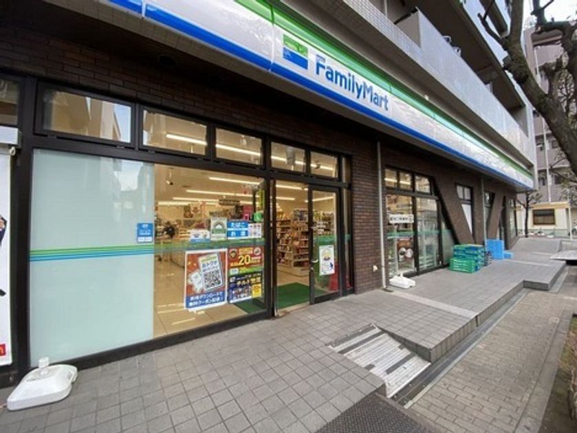 Naikan23 20230123185811 945x630