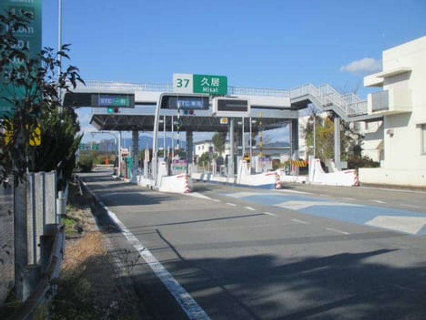 Naikan16 20240410000000 945x630