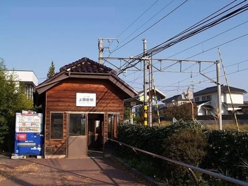 Naikan15 20240708000000 945x630