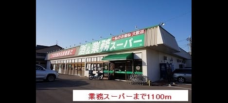 Naikan13 20220908000000
