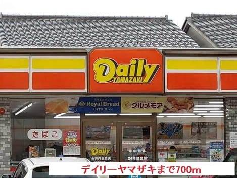Naikan15 20220908000000