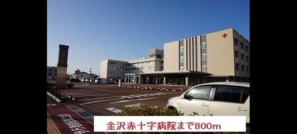 Naikan16 20220908000000 945x630