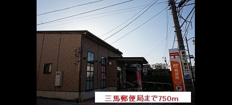 Naikan17 20220908000000