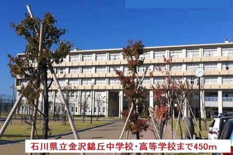 Naikan18 20220908000000