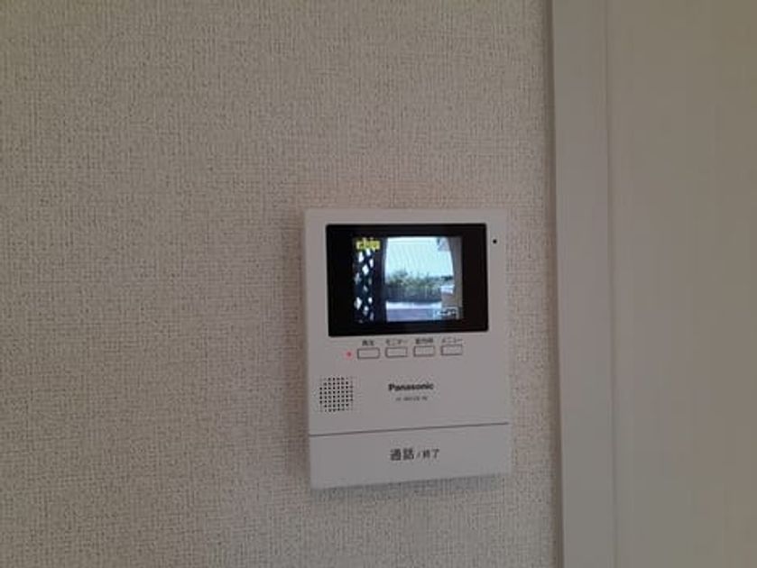 Naikan8 20230704000000 945x630