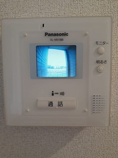 Naikan8 20231215000000 945x630