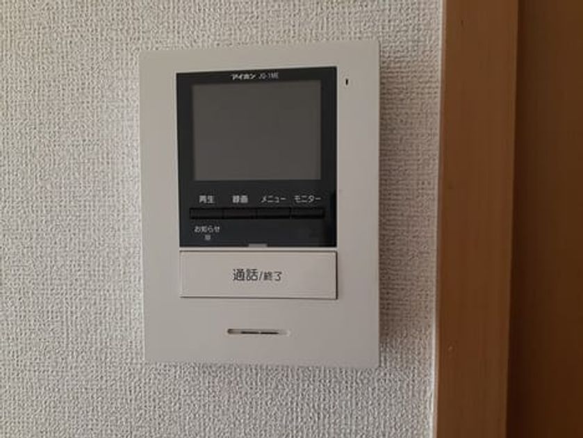 Naikan10 20240130000000 945x630