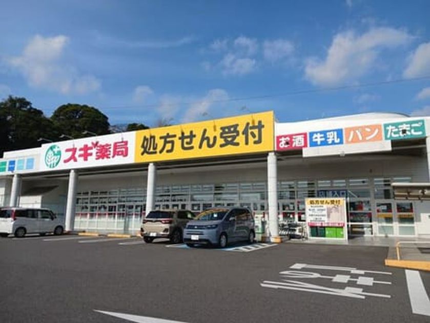 Naikan17 20251225000000 945x630