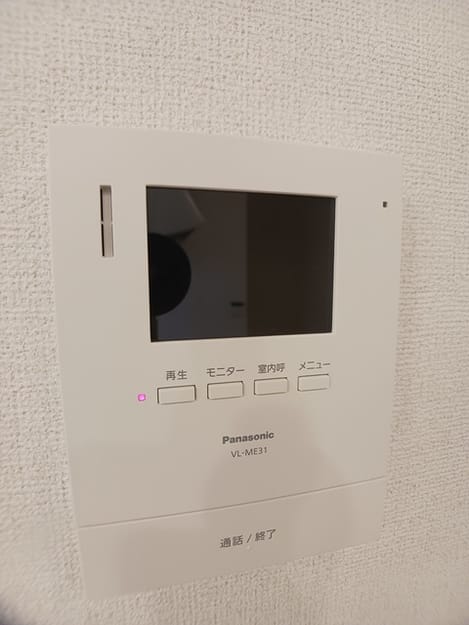 Naikan8 20250820000000
