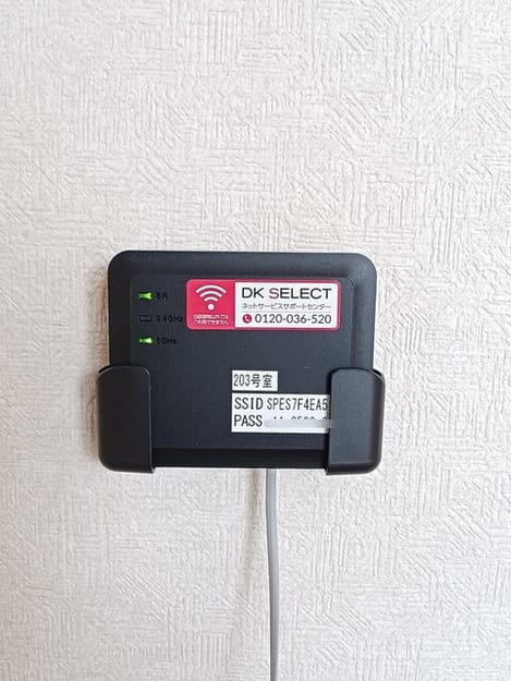 Naikan9 20260423000000