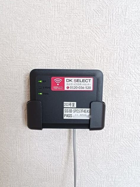 Naikan9 20260423000000 945x630