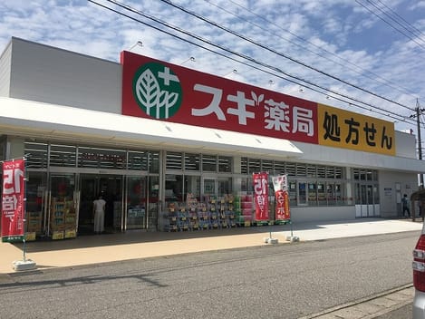 Naikan13 20230412000000