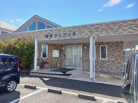 Naikan16 20241011000000