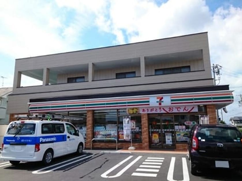 Naikan16 20210422000000 945x630