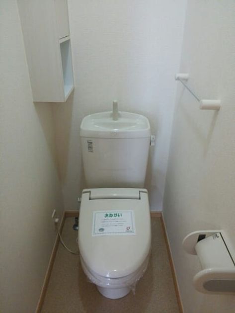 Naikan7 20150613000000 945x630