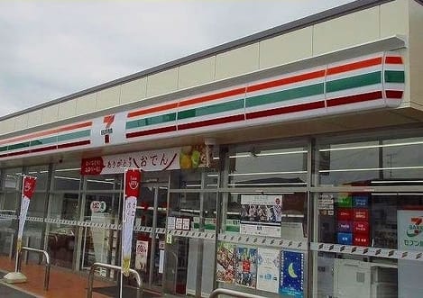 Naikan13 20210219000000