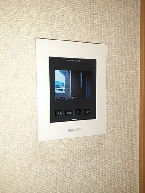 Naikan3 20220105000000 945x630