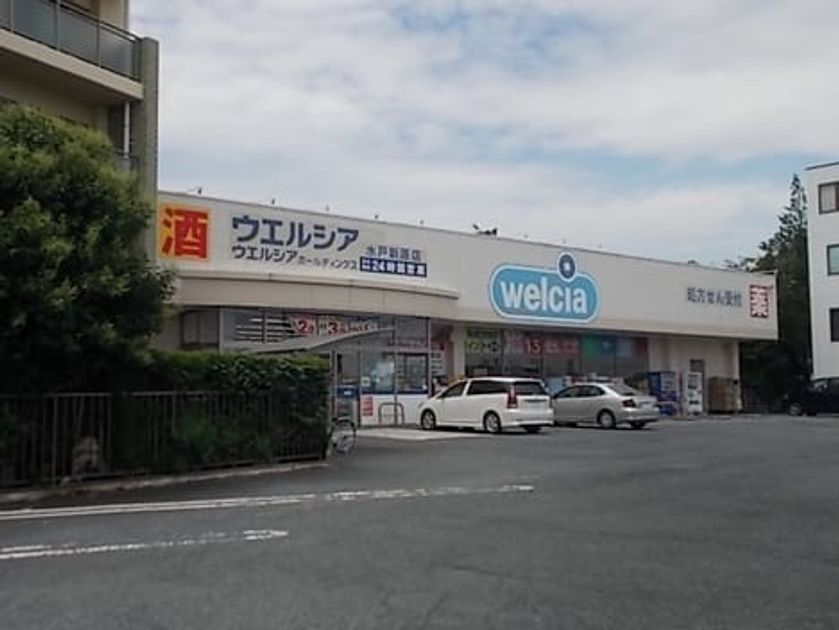 Naikan17 20230719000000 945x630