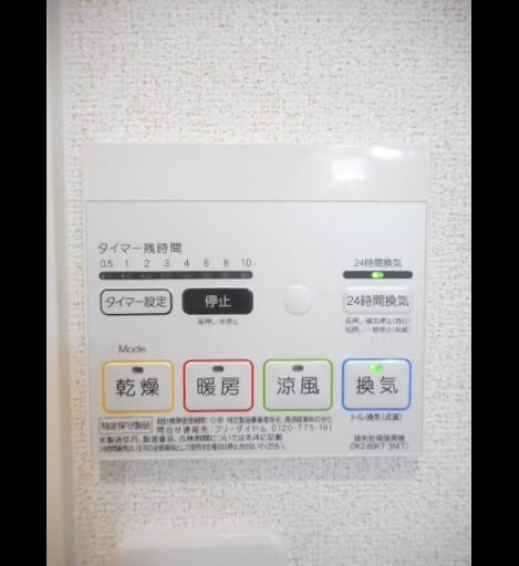 Naikan10 20200915000000