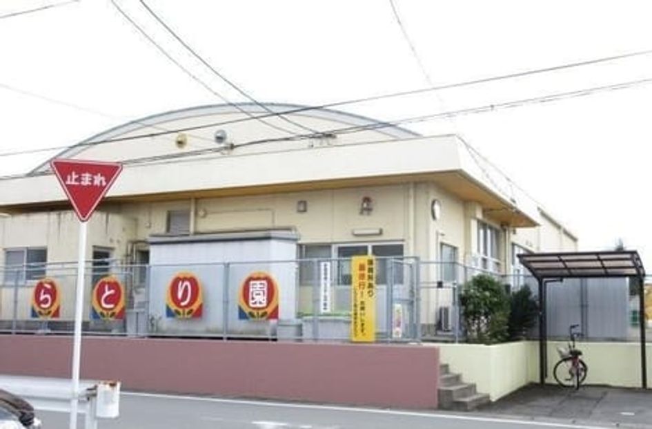Naikan13 20220721000000 945x630