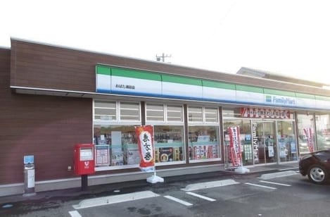 Naikan14 20220721000000