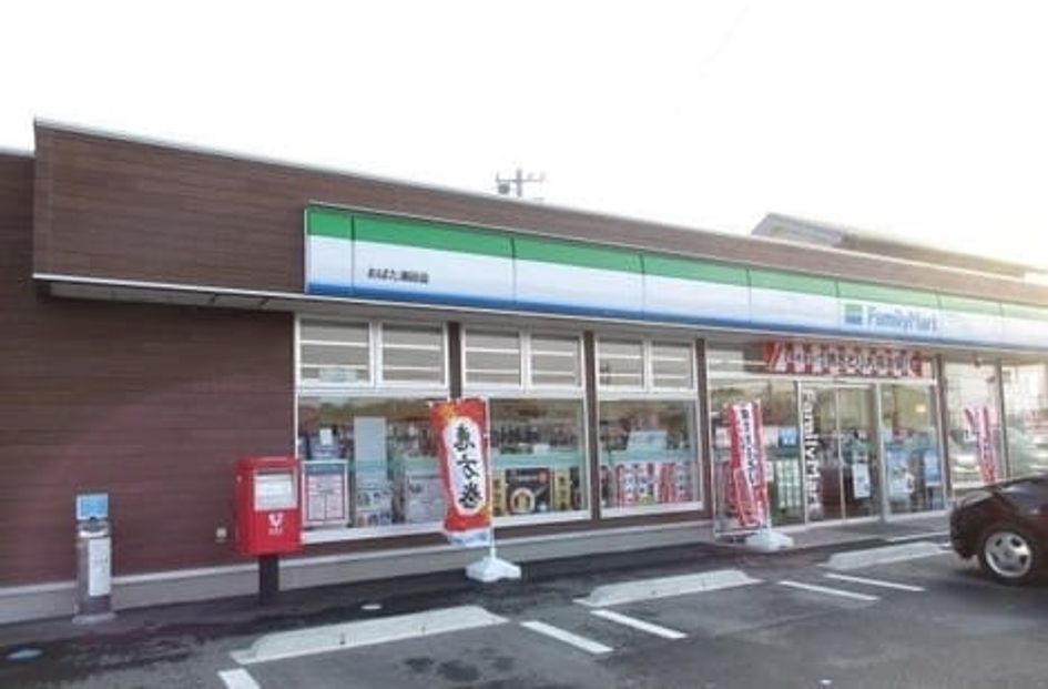 Naikan14 20220721000000 945x630