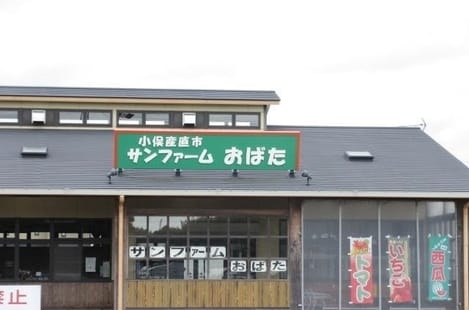 Naikan15 20220721000000