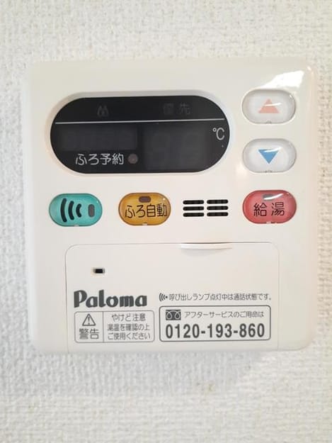 Naikan10 20210611000000