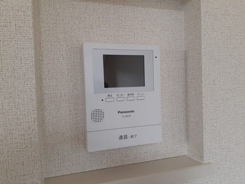 Naikan9 20220315000000 945x630