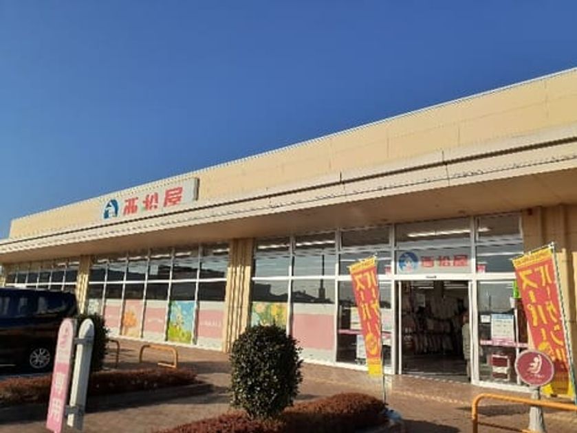 Naikan15 20250303000000 945x630