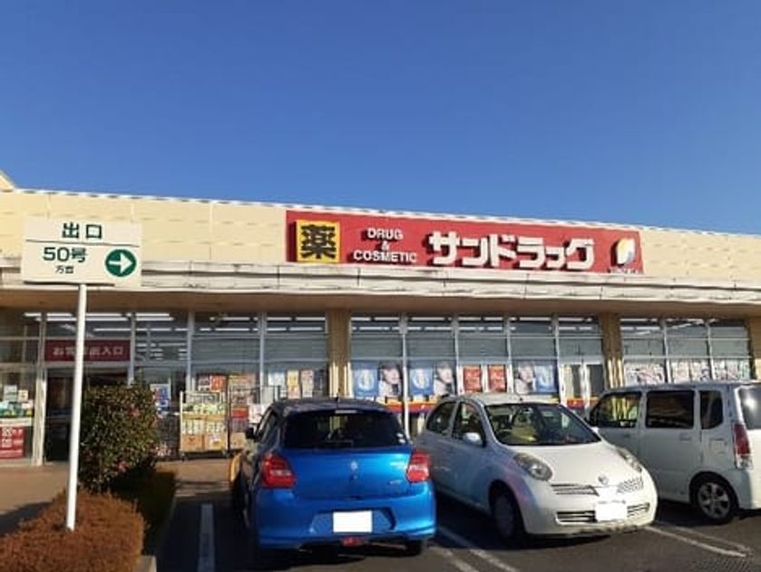 Naikan17 20250303000000 945x630