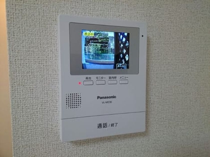 Naikan8 20200604000000 945x630
