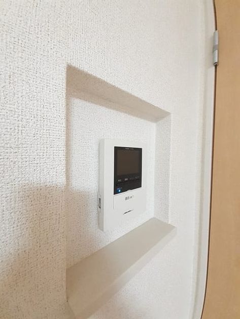 Naikan11 20221215000000 945x630