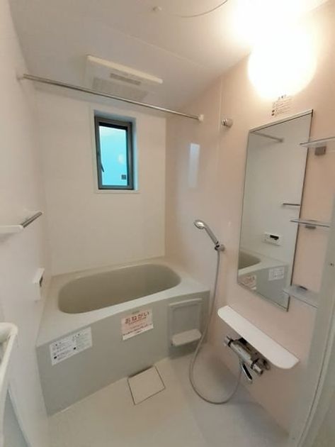 Naikan3 20221215000000 945x630