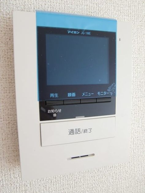 Naikan11 20180327000000 945x630