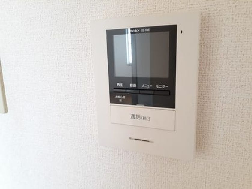 Naikan12 20220412000000 945x630