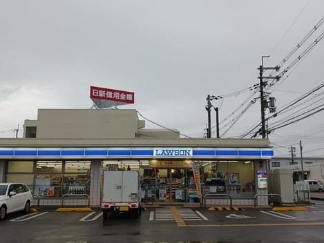Naikan17 20241217000000