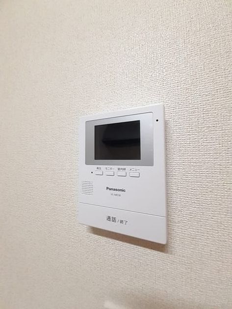 Naikan10 20230310000000 945x630