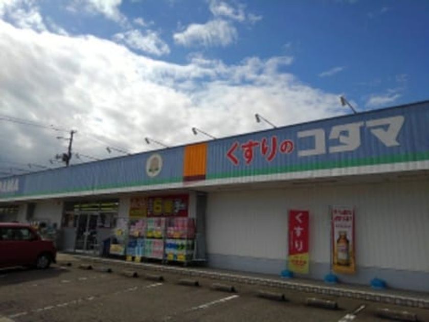 Naikan16 20211208000000 945x630