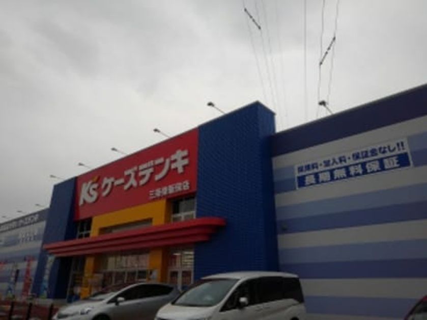 Naikan18 20260513000000 945x630