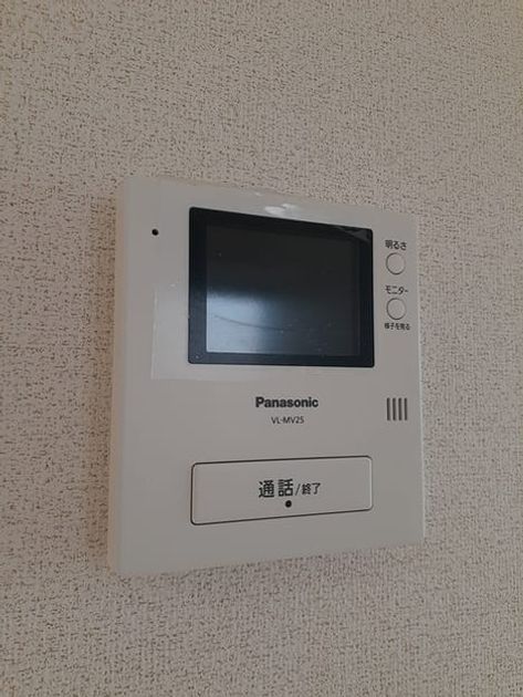 Naikan10 20230306000000 945x630