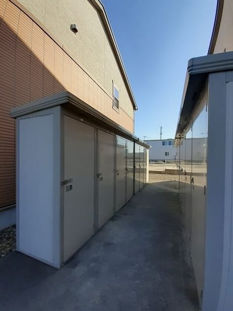 Naikan6 20241125000000 945x630