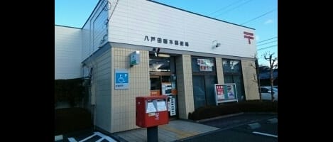 Naikan17 20210519000000