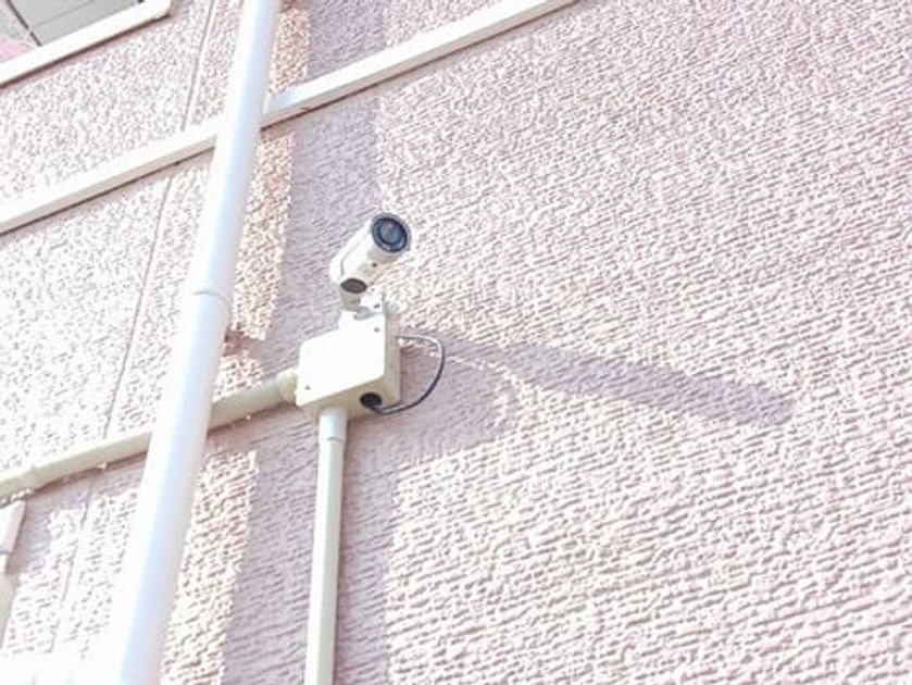 Naikan9 20250227000000 945x630