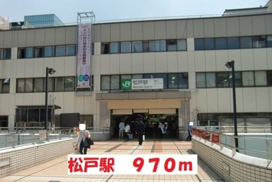 Naikan13 20200507000000 945x630