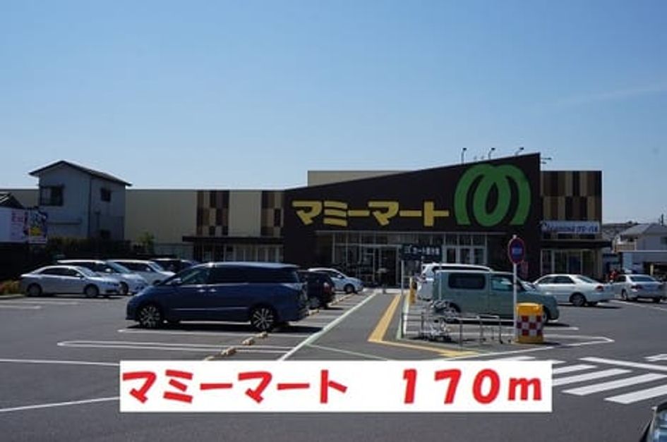 Naikan14 20200507000000 945x630