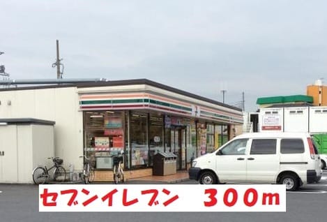 Naikan16 20200507000000