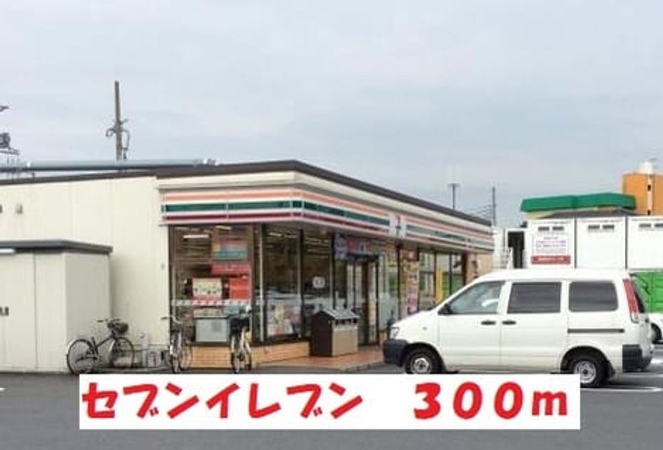 Naikan16 20200507000000 945x630