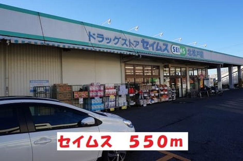 Naikan17 20200507000000 945x630