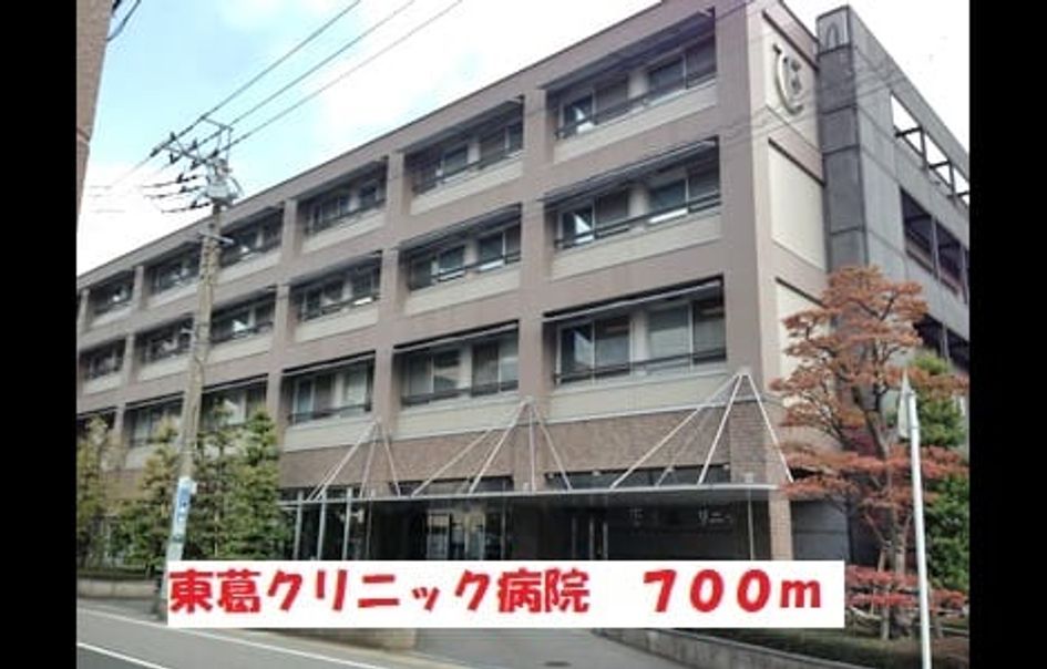 Naikan18 20200507000000 945x630